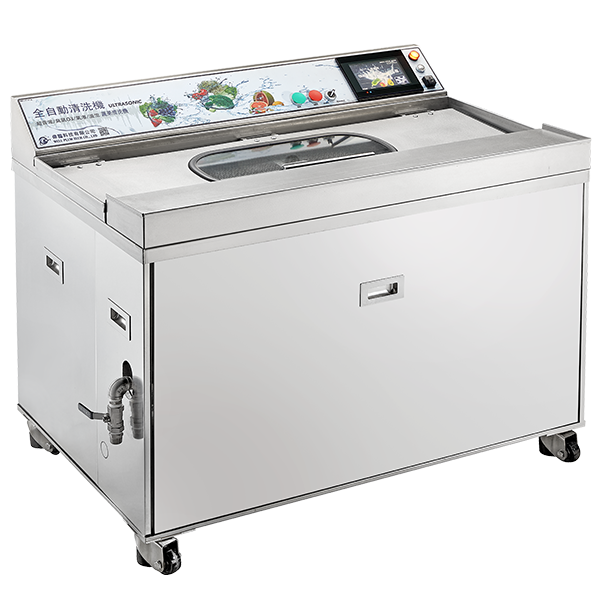 Commercial Man-machine interface landing MB80