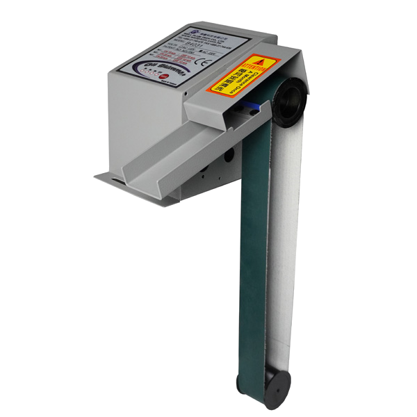 ベルト式油水分離器 B4031