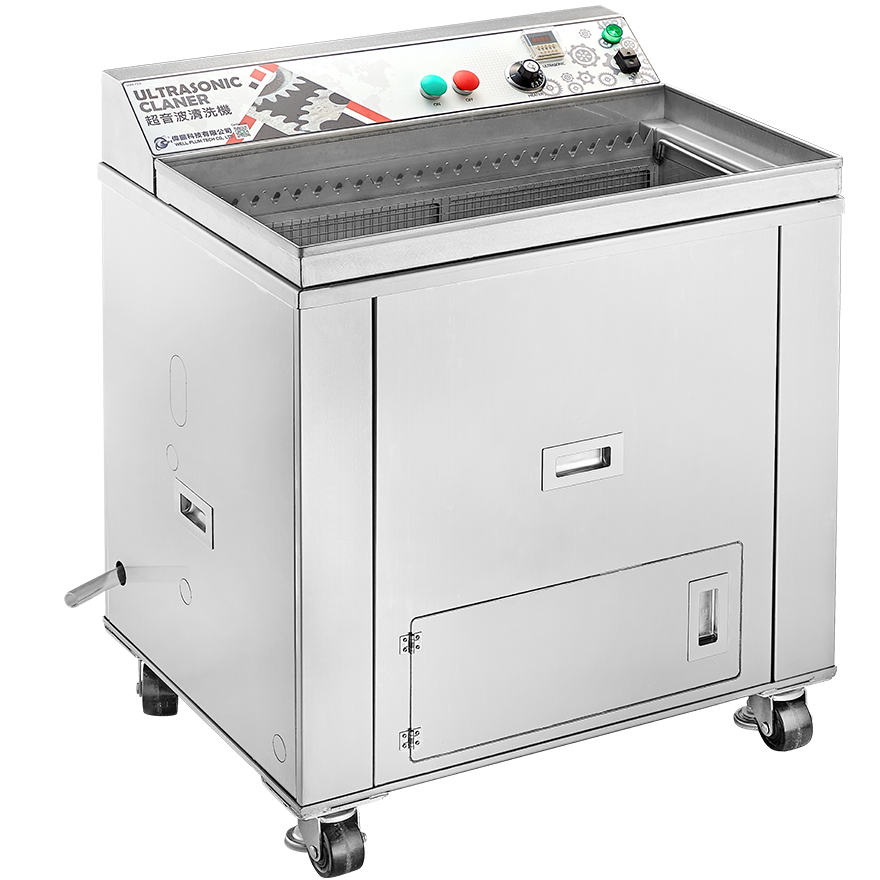 Ultrasonic Cleaning Machine UL65