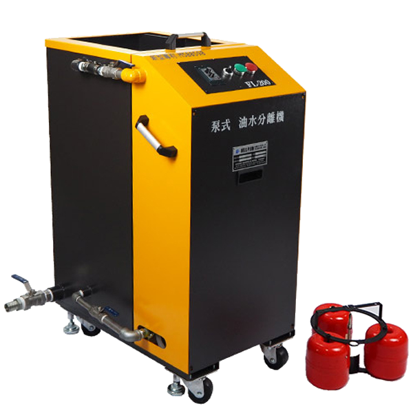 FL pump type float oil suction.
