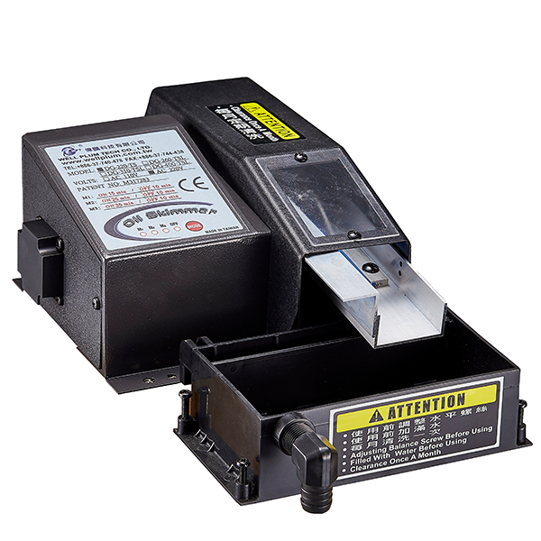 DISK TYPE OIL SKIMMER DG220TS