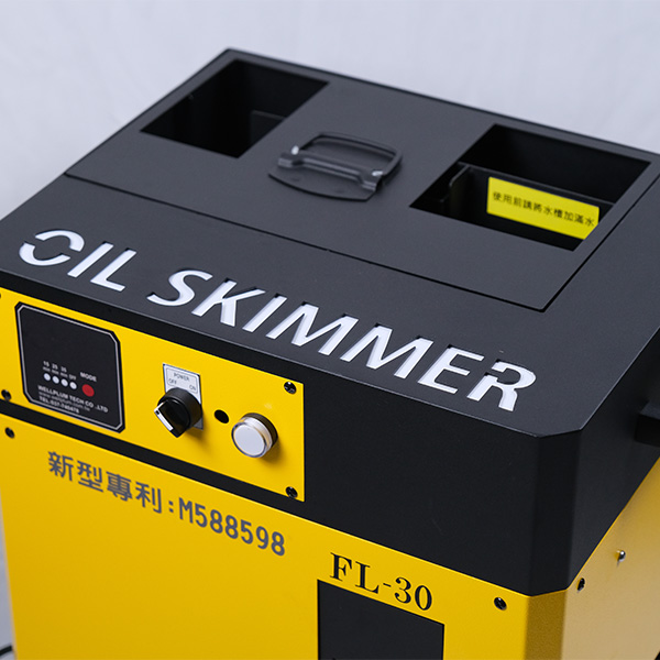 PUMP TYPE OILl SKIMMER FL30