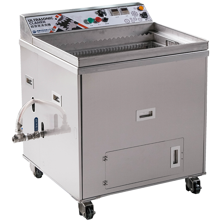 Ultrasonic cleaning machine UL120