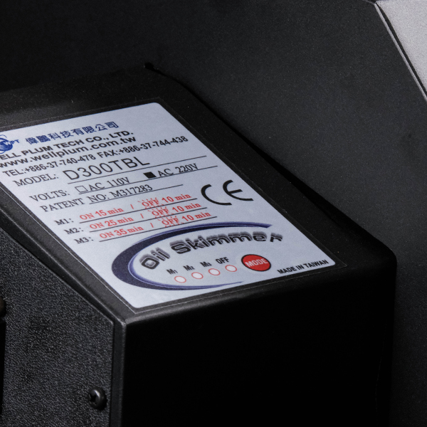 DISK TYPE OIL SKIMMER D300TBL