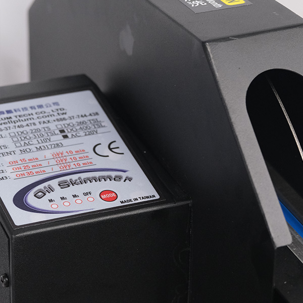 DISK TYPE OIL SKIMMER DG400TSL