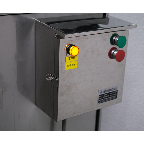 Ultrasonic Cleaning Machine UL500 
