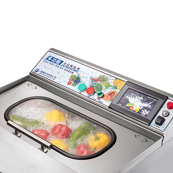 Commercial Man-machine interface landing MB50
