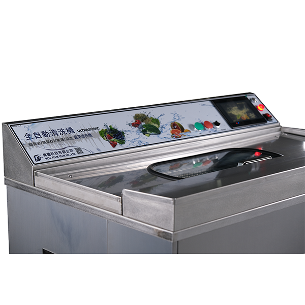 Commercial Man-machine interface landing MB80