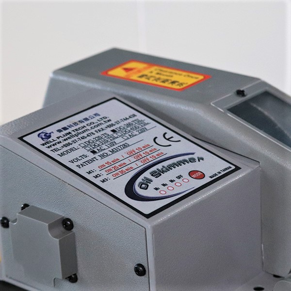 円盤型油水分離器 DG260TS 円盤型油水分離器 DG260TS