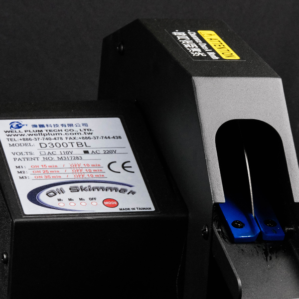 円盤型油水分離器 D300TBL 円盤型油水分離器 D300TBL