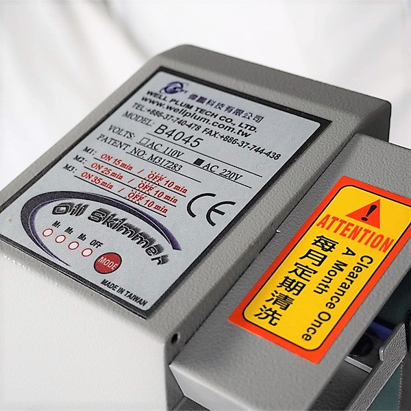 ベルト式油水分離器 B4045