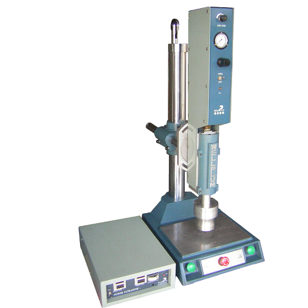 超音波溶着単体機