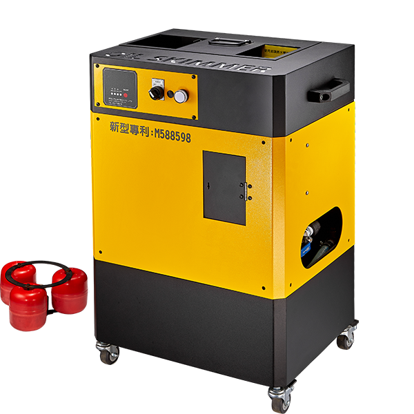 ポンプ式油水分離器 FL30