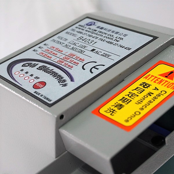 ベルト式油水分離器 B4031 ベルト式油水分離器 B4031