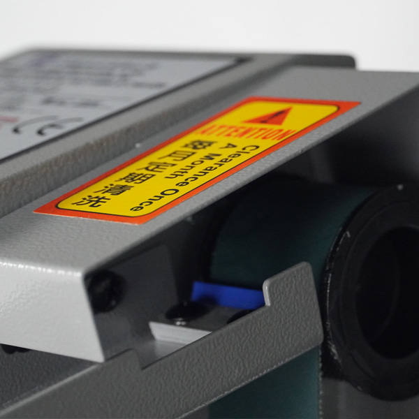 ベルト式油水分離器 B4045