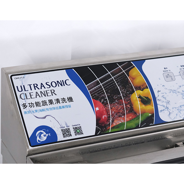 業務用洗浄機 CB40 業務用洗浄機 CB40