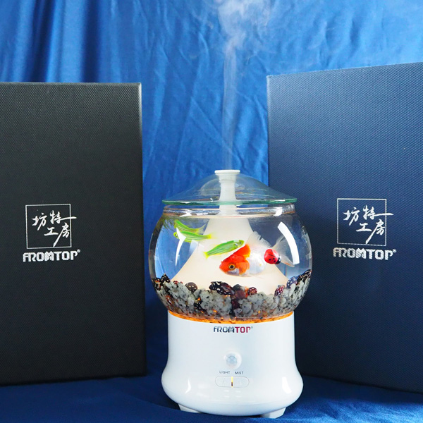 人体誘導アトマイザー