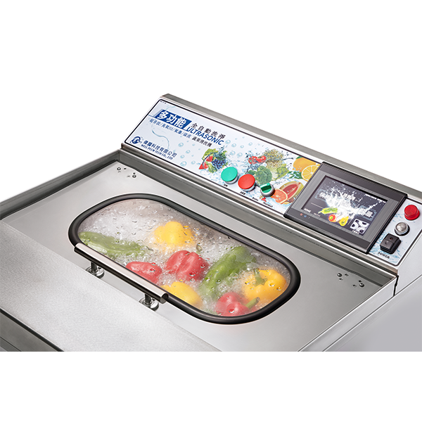 業務用ヒューマンマシンインターフェース 床置型 MB50